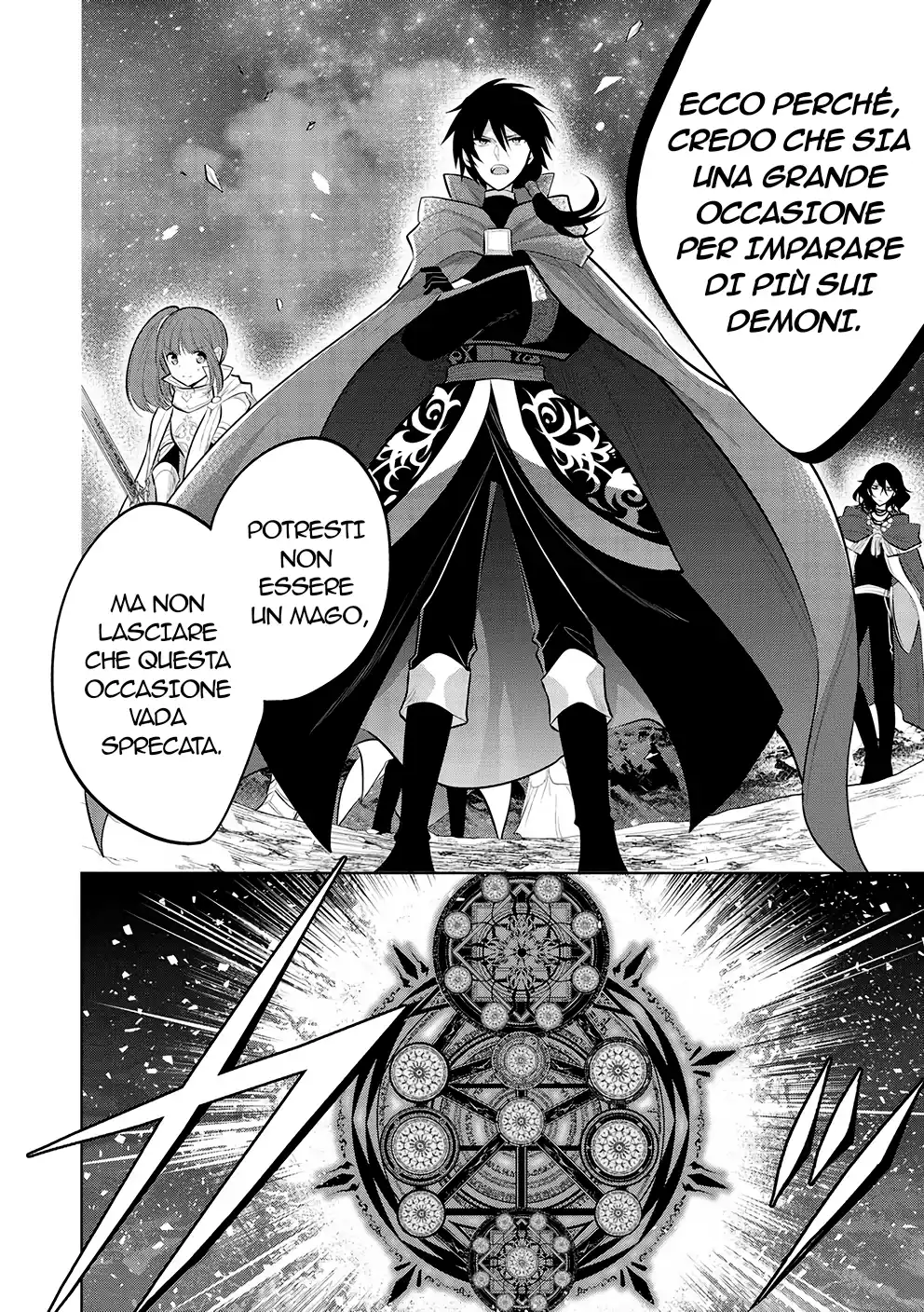 Maou no Ore ga Dorei Elf wo Yome ni Shitanda ga, Dou Medereba Ii? Capitolo 48 page 12