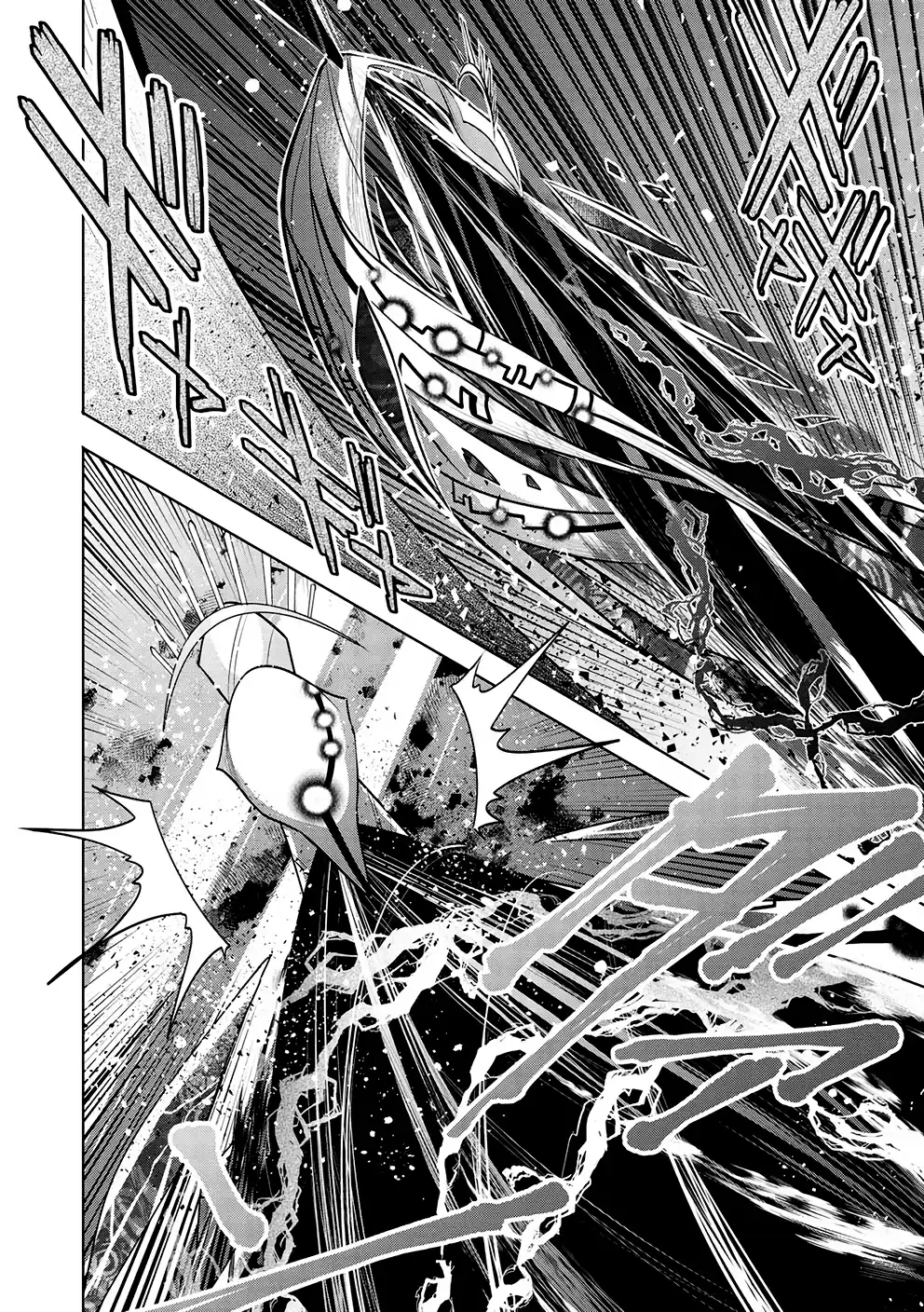 Maou no Ore ga Dorei Elf wo Yome ni Shitanda ga, Dou Medereba Ii? Capitolo 48 page 21