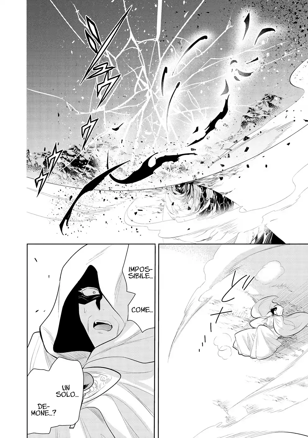 Maou no Ore ga Dorei Elf wo Yome ni Shitanda ga, Dou Medereba Ii? Capitolo 48 page 23