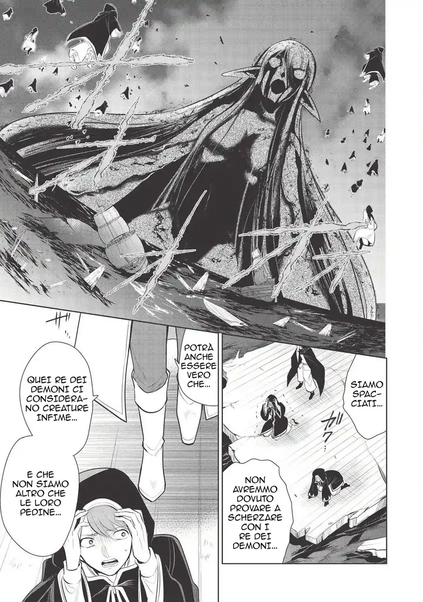 Maou no Ore ga Dorei Elf wo Yome ni Shitanda ga, Dou Medereba Ii? Capitolo 33 page 1