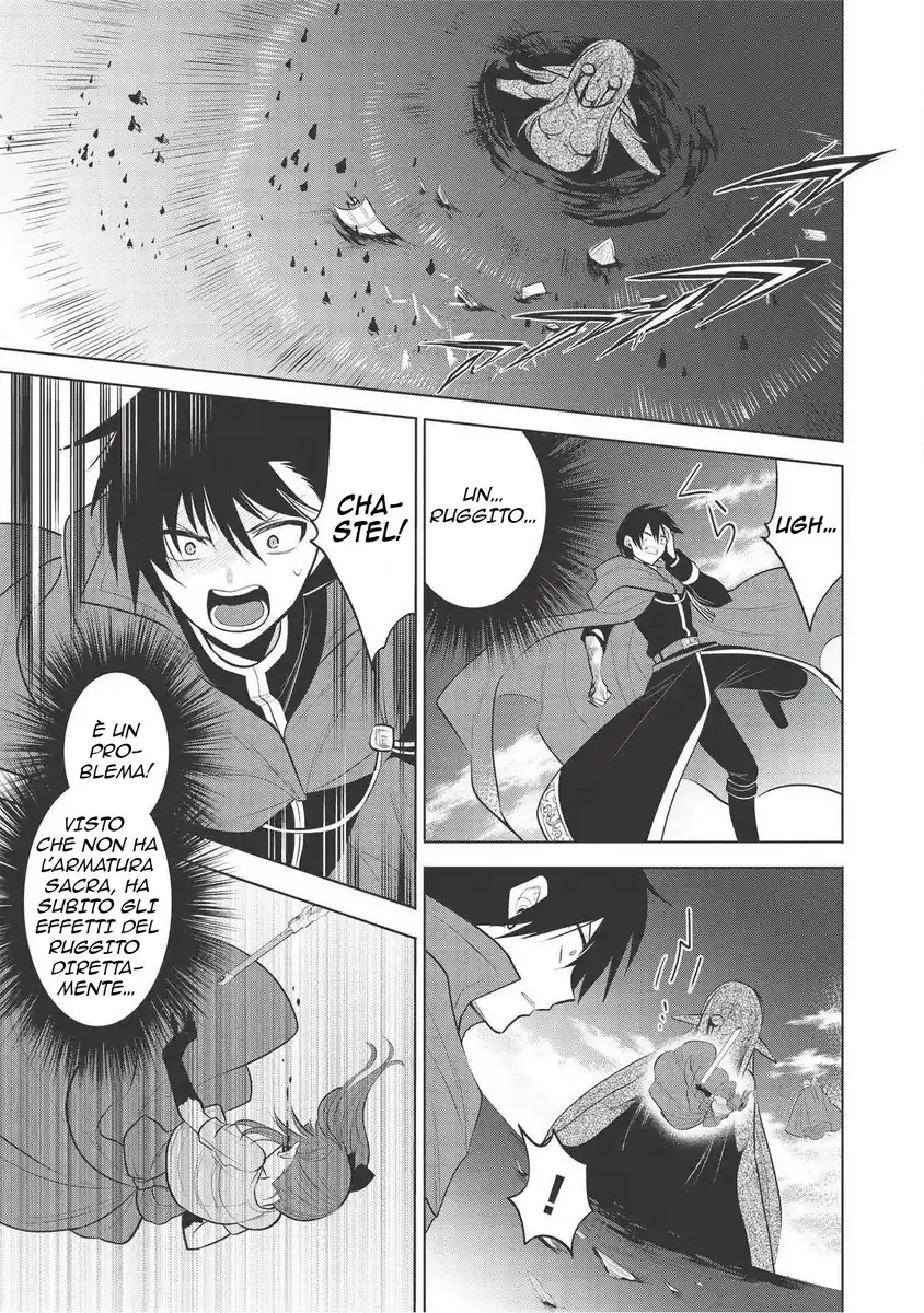 Maou no Ore ga Dorei Elf wo Yome ni Shitanda ga, Dou Medereba Ii? Capitolo 33 page 14