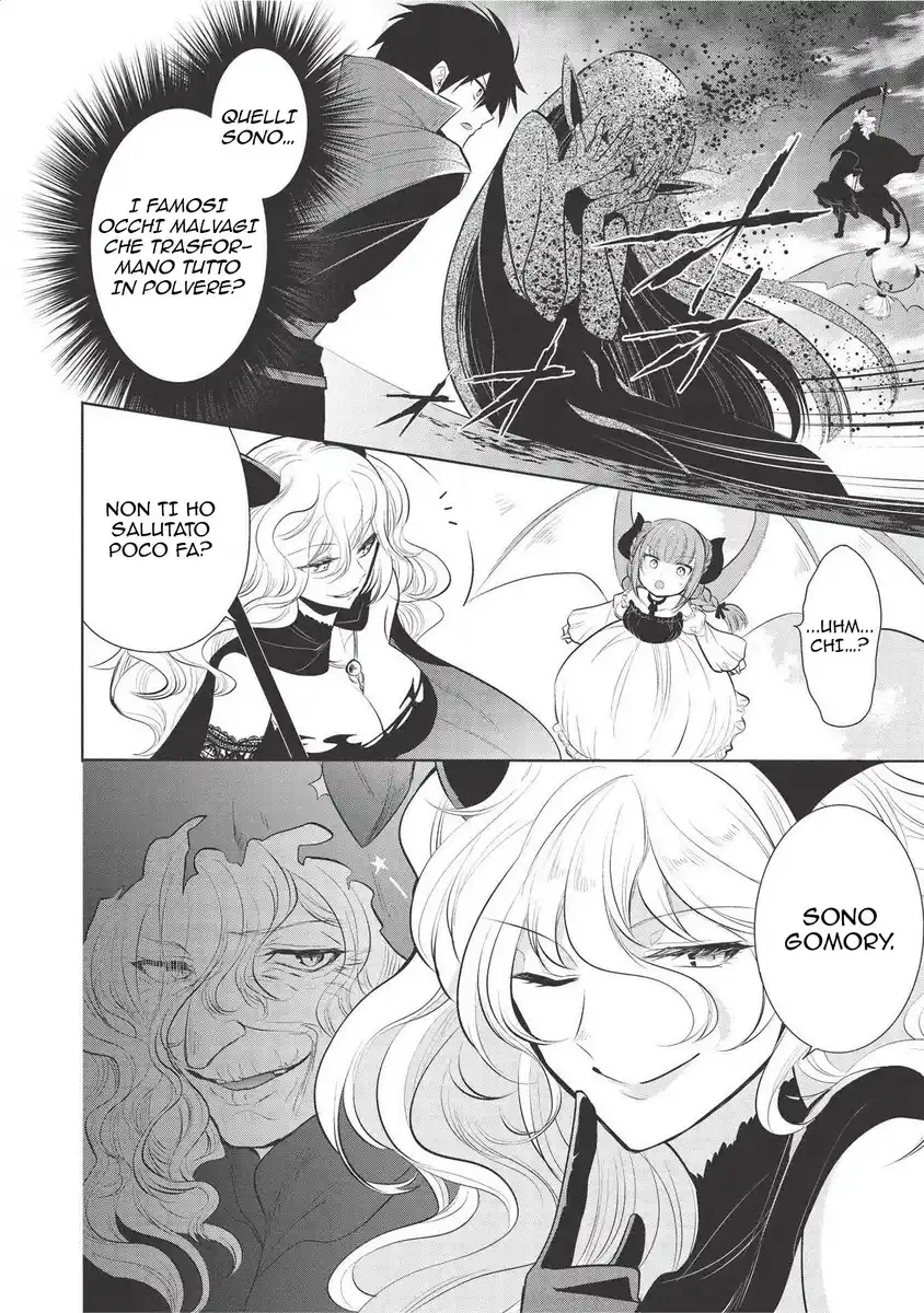 Maou no Ore ga Dorei Elf wo Yome ni Shitanda ga, Dou Medereba Ii? Capitolo 33 page 21