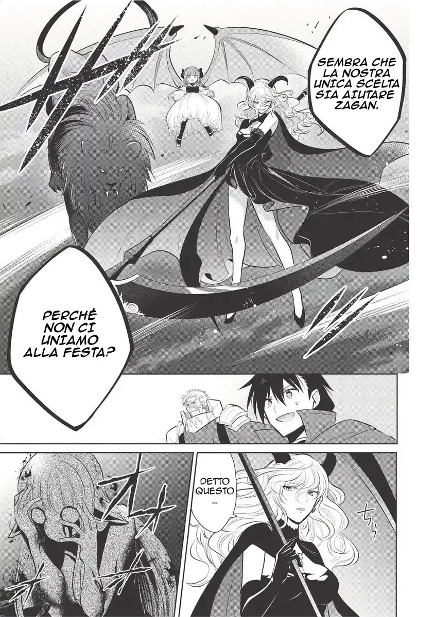 Maou no Ore ga Dorei Elf wo Yome ni Shitanda ga, Dou Medereba Ii? Capitolo 33 page 22