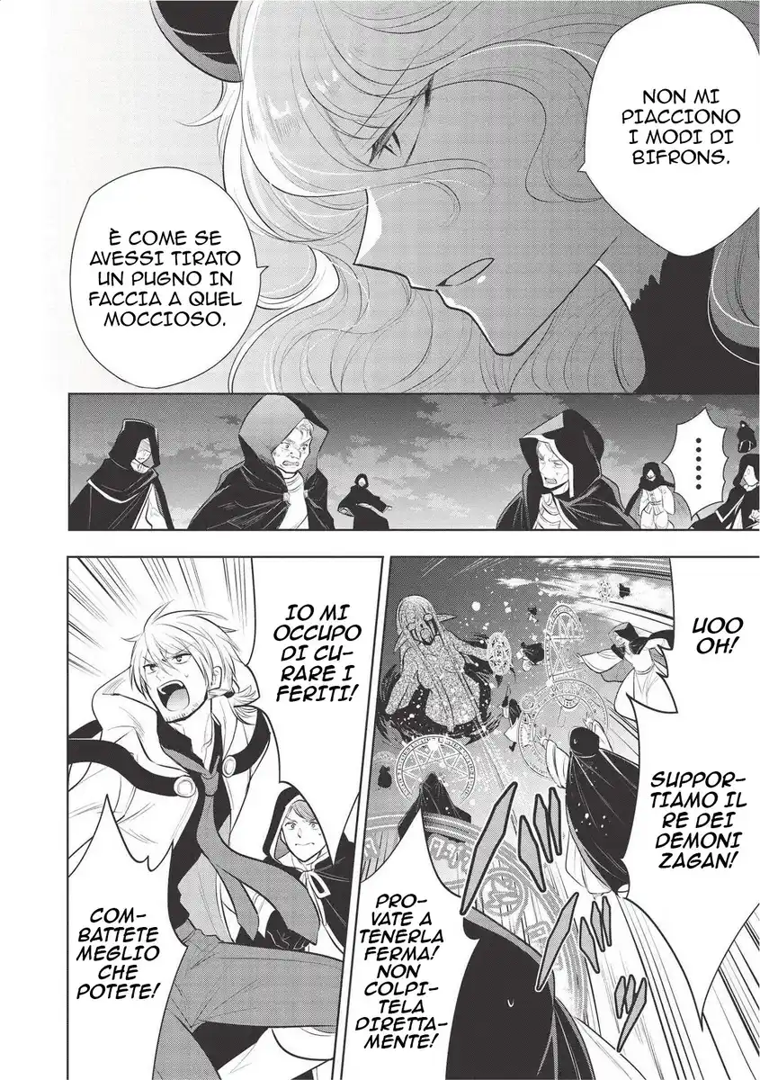 Maou no Ore ga Dorei Elf wo Yome ni Shitanda ga, Dou Medereba Ii? Capitolo 33 page 23