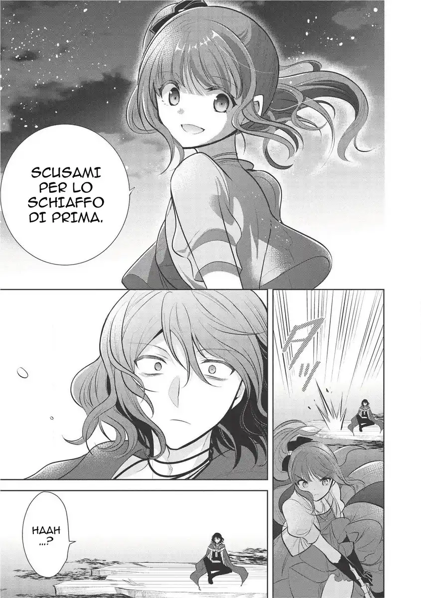 Maou no Ore ga Dorei Elf wo Yome ni Shitanda ga, Dou Medereba Ii? Capitolo 33 page 26