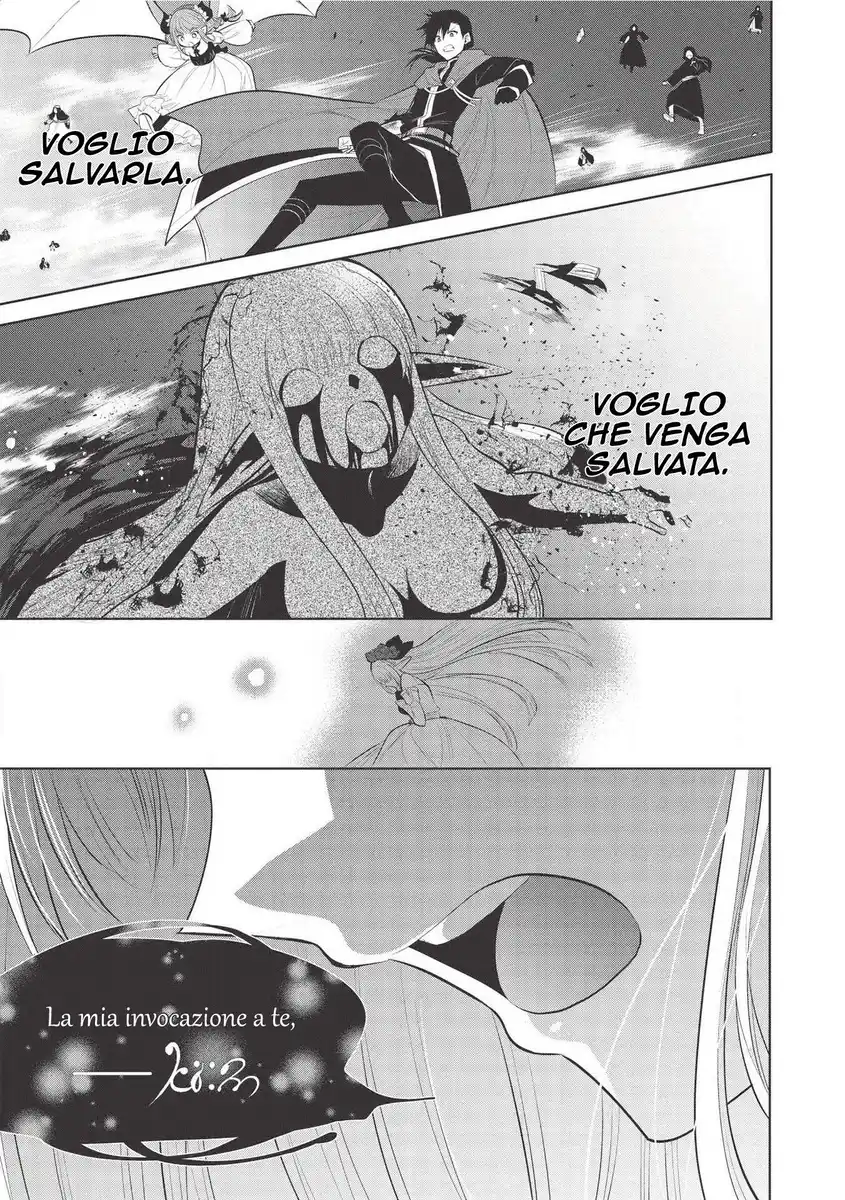 Maou no Ore ga Dorei Elf wo Yome ni Shitanda ga, Dou Medereba Ii? Capitolo 33 page 36