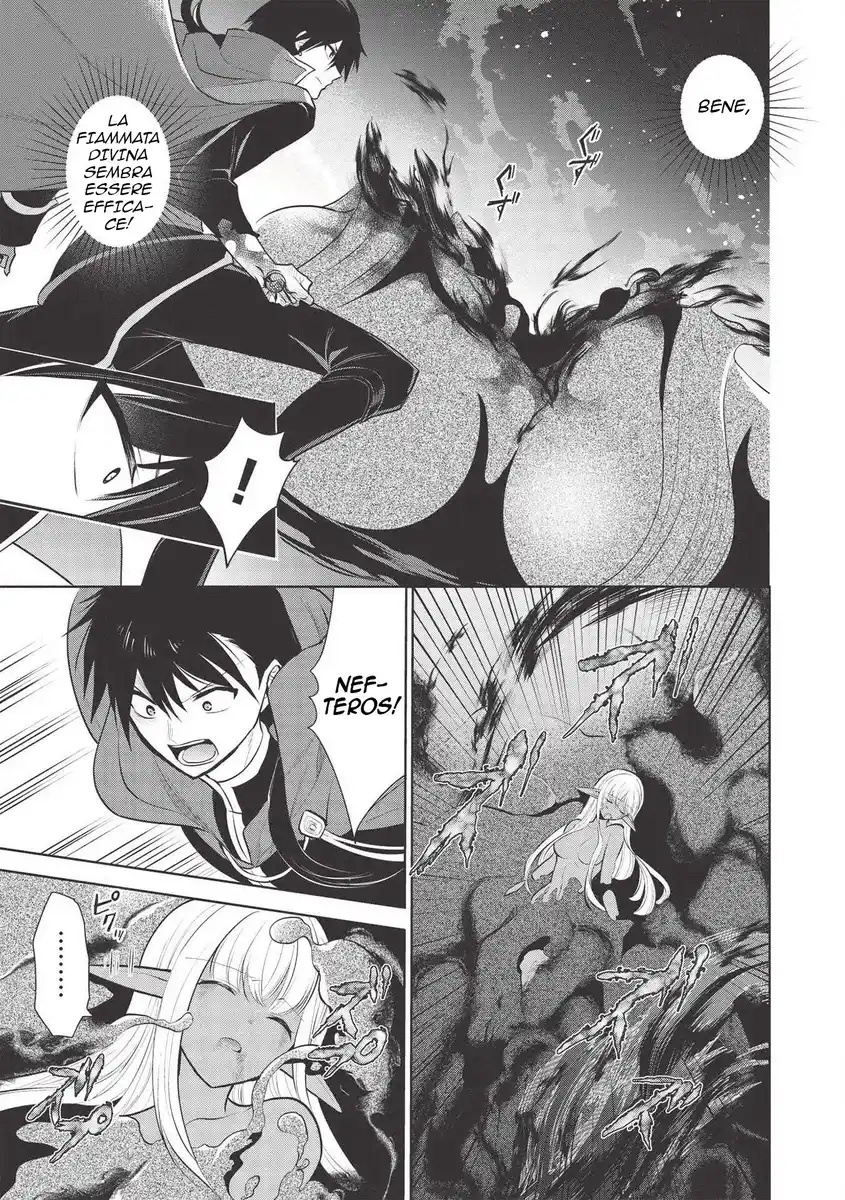 Maou no Ore ga Dorei Elf wo Yome ni Shitanda ga, Dou Medereba Ii? Capitolo 33 page 6