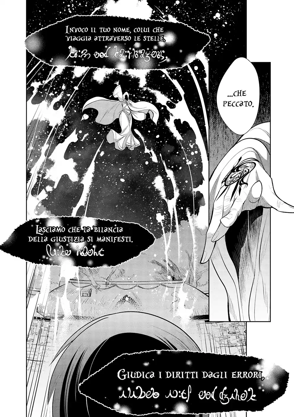 Maou no Ore ga Dorei Elf wo Yome ni Shitanda ga, Dou Medereba Ii? Capitolo 46 page 21