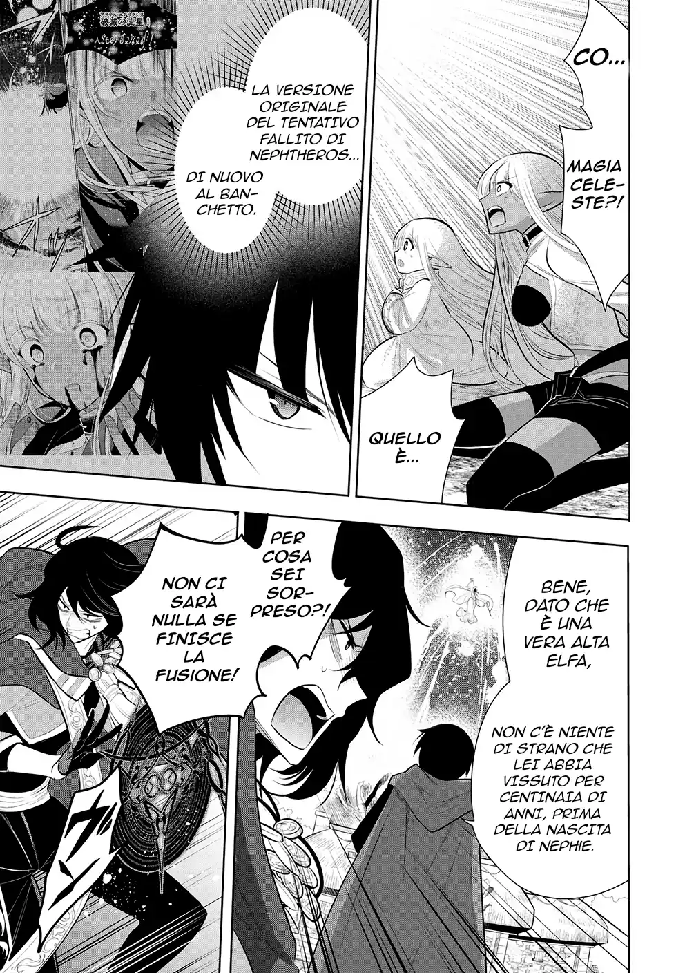 Maou no Ore ga Dorei Elf wo Yome ni Shitanda ga, Dou Medereba Ii? Capitolo 46 page 22