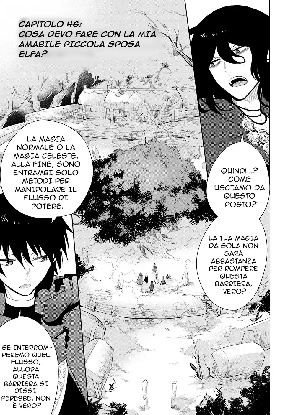 Maou no Ore ga Dorei Elf wo Yome ni Shitanda ga, Dou Medereba Ii? Capitolo 46 page 3