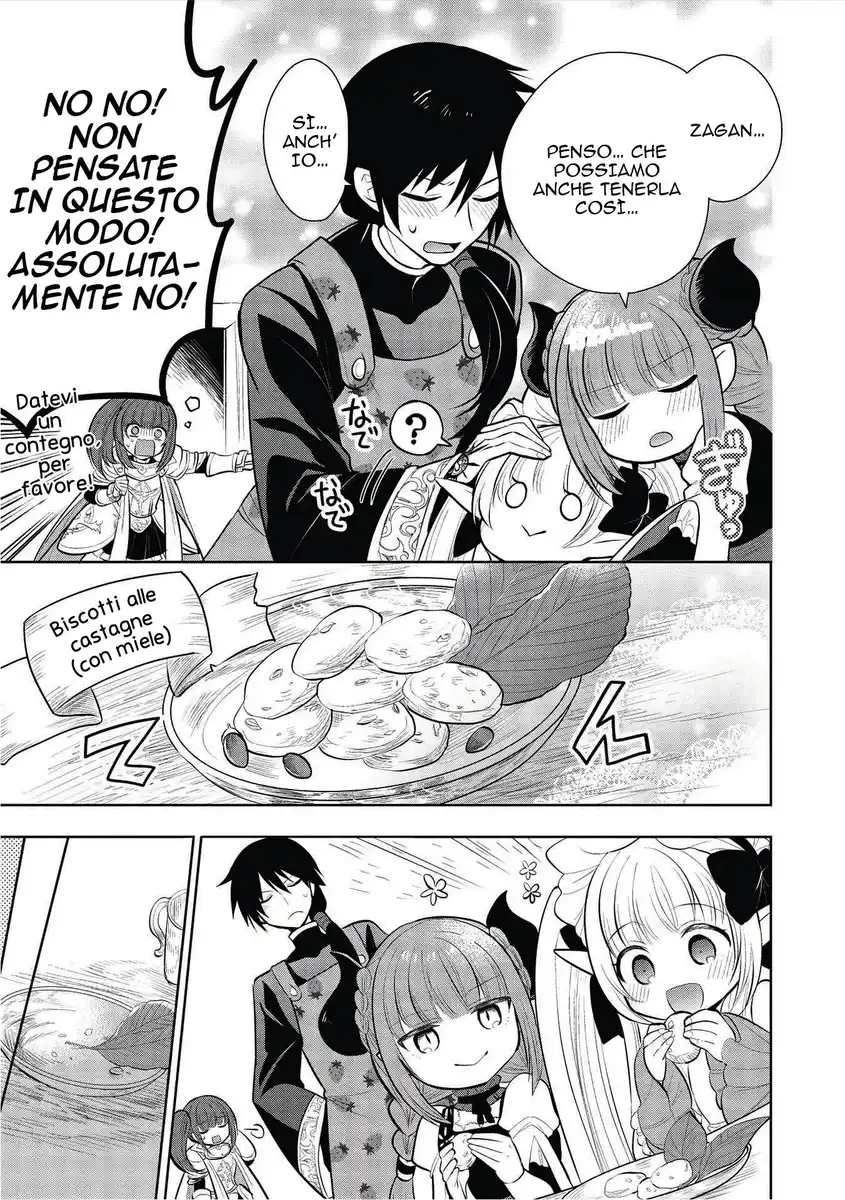 Maou no Ore ga Dorei Elf wo Yome ni Shitanda ga, Dou Medereba Ii? Capitolo 42 page 17