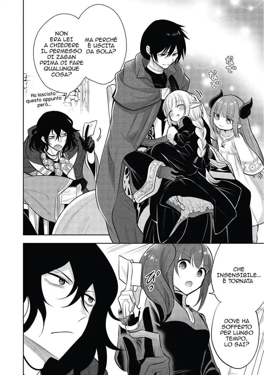 Maou no Ore ga Dorei Elf wo Yome ni Shitanda ga, Dou Medereba Ii? Capitolo 42 page 2