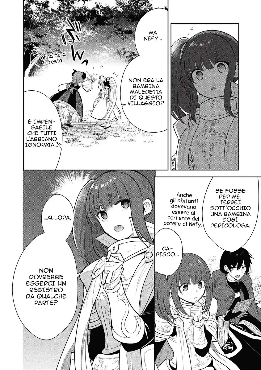 Maou no Ore ga Dorei Elf wo Yome ni Shitanda ga, Dou Medereba Ii? Capitolo 42 page 20