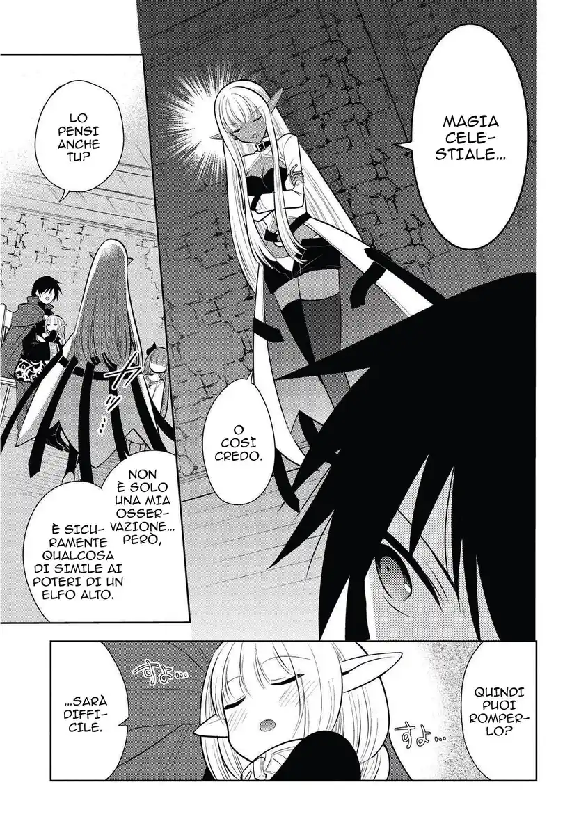 Maou no Ore ga Dorei Elf wo Yome ni Shitanda ga, Dou Medereba Ii? Capitolo 42 page 5