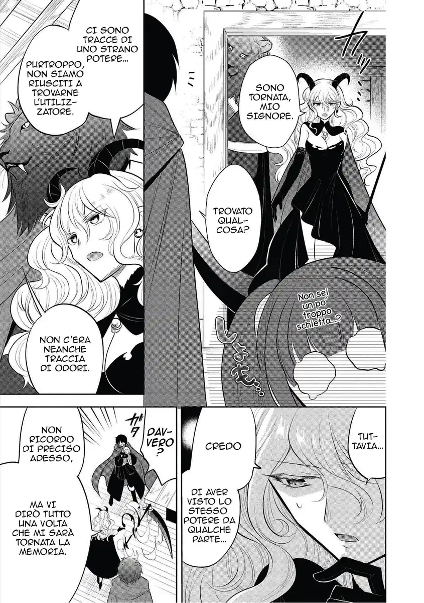 Maou no Ore ga Dorei Elf wo Yome ni Shitanda ga, Dou Medereba Ii? Capitolo 42 page 9