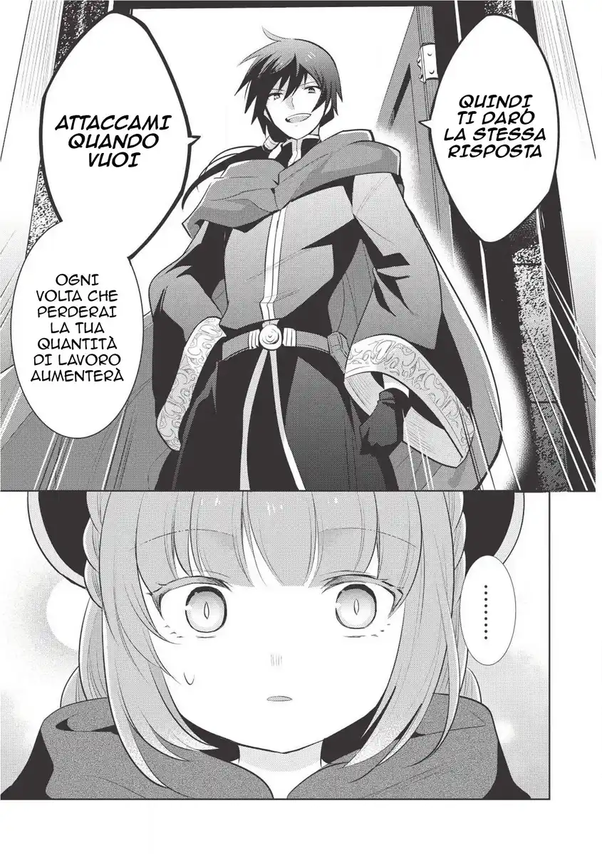 Maou no Ore ga Dorei Elf wo Yome ni Shitanda ga, Dou Medereba Ii? Capitolo 16 page 17