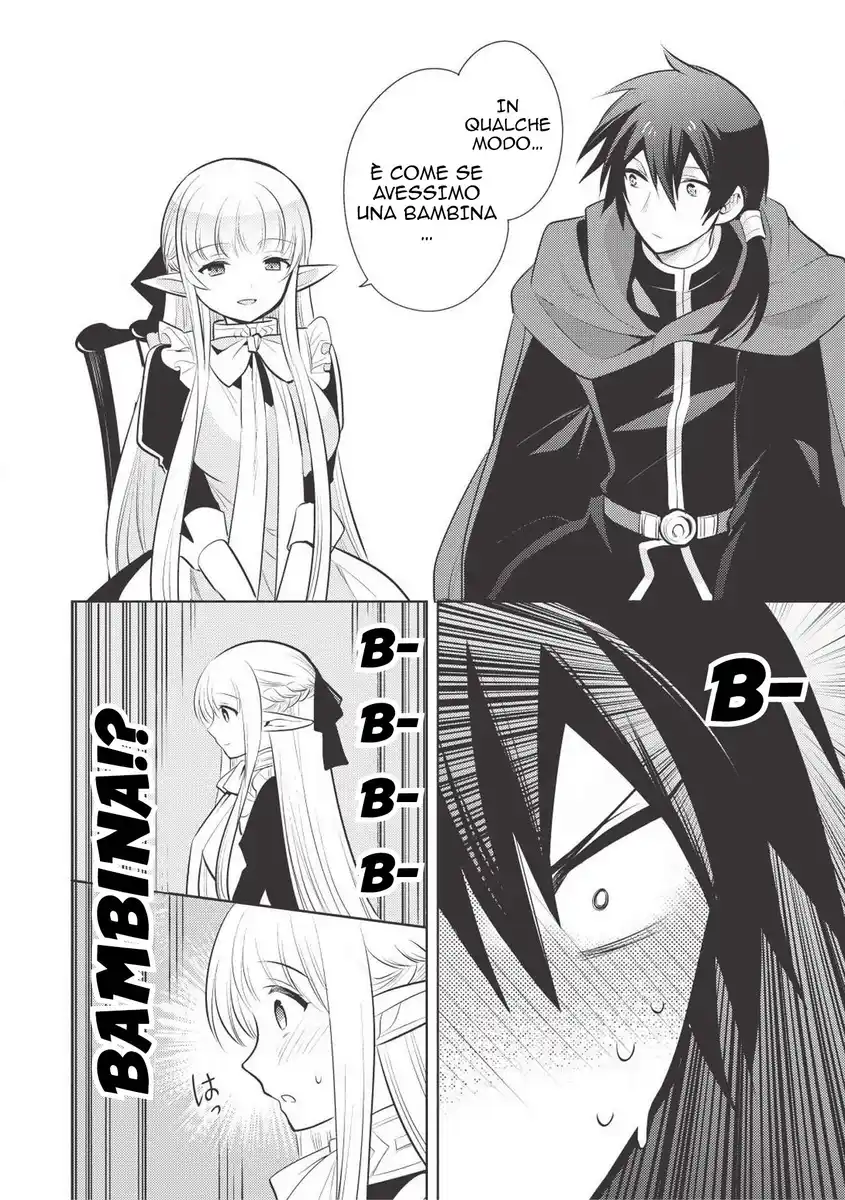 Maou no Ore ga Dorei Elf wo Yome ni Shitanda ga, Dou Medereba Ii? Capitolo 16 page 28