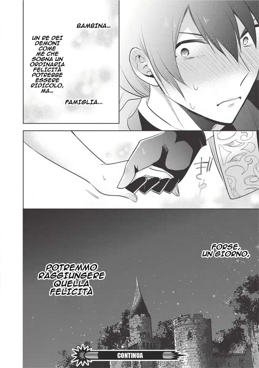 Maou no Ore ga Dorei Elf wo Yome ni Shitanda ga, Dou Medereba Ii? Capitolo 16 page 30