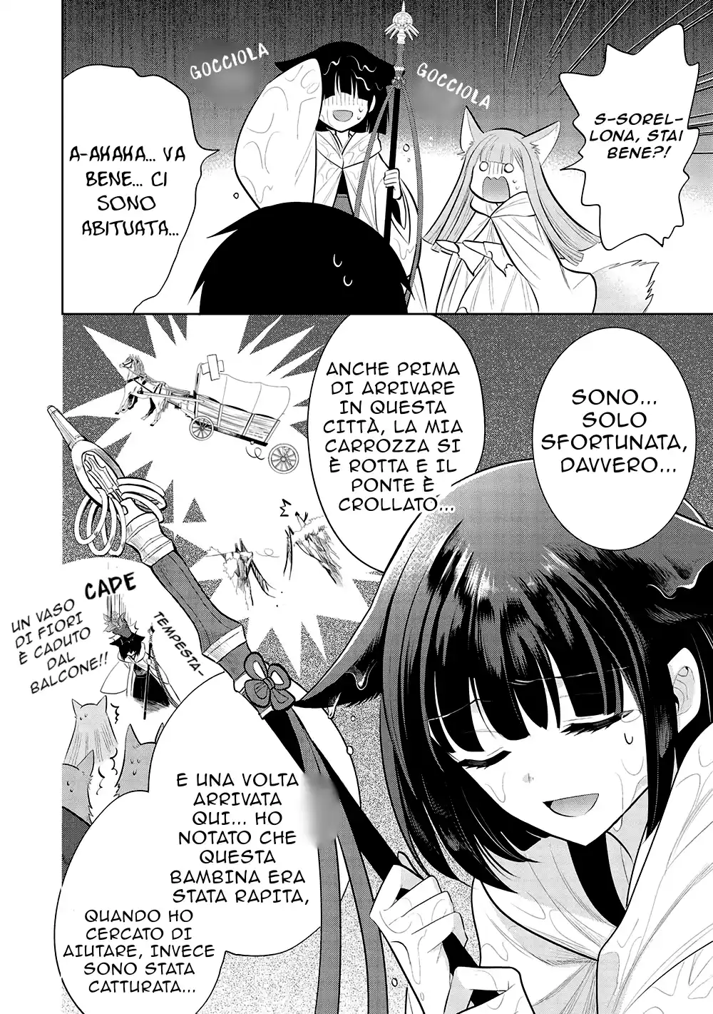 Maou no Ore ga Dorei Elf wo Yome ni Shitanda ga, Dou Medereba Ii? Capitolo 56 page 12