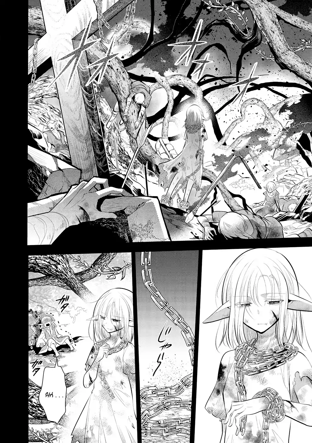 Maou no Ore ga Dorei Elf wo Yome ni Shitanda ga, Dou Medereba Ii? Capitolo 49 page 10