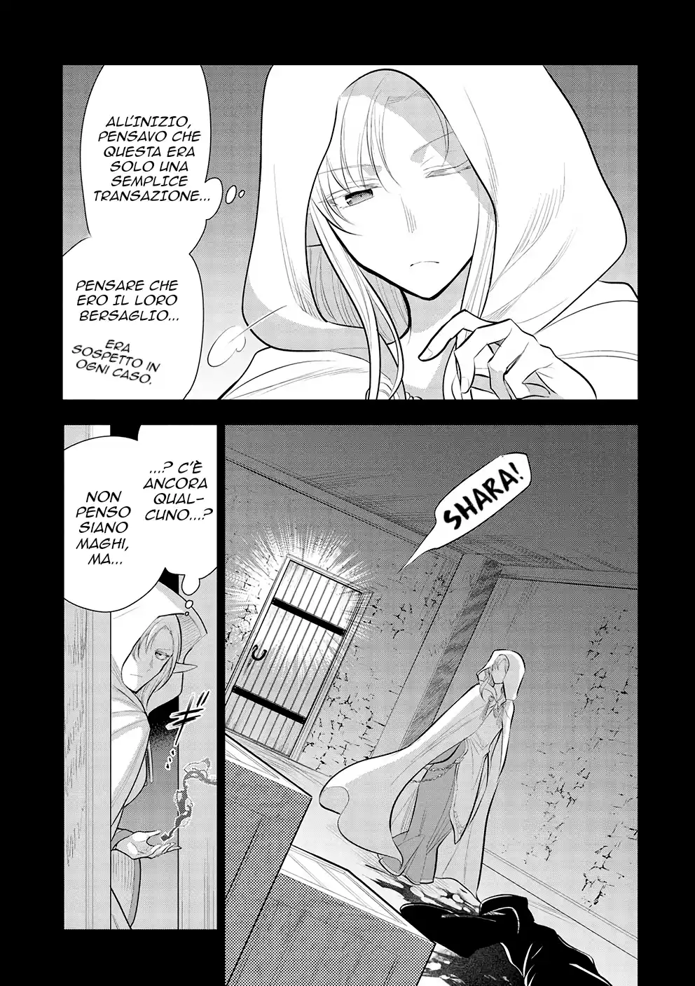 Maou no Ore ga Dorei Elf wo Yome ni Shitanda ga, Dou Medereba Ii? Capitolo 49 page 13