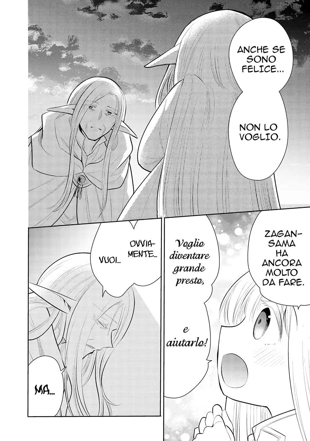 Maou no Ore ga Dorei Elf wo Yome ni Shitanda ga, Dou Medereba Ii? Capitolo 49 page 34