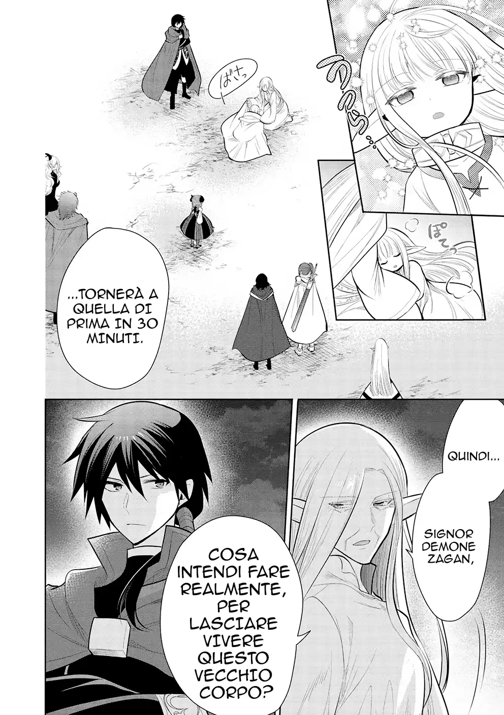 Maou no Ore ga Dorei Elf wo Yome ni Shitanda ga, Dou Medereba Ii? Capitolo 49 page 38