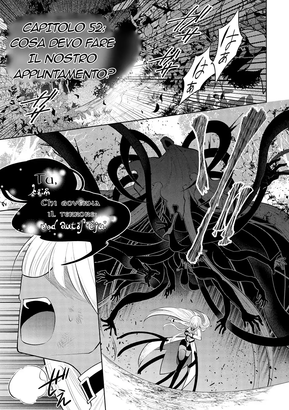 Maou no Ore ga Dorei Elf wo Yome ni Shitanda ga, Dou Medereba Ii? Capitolo 52 page 3