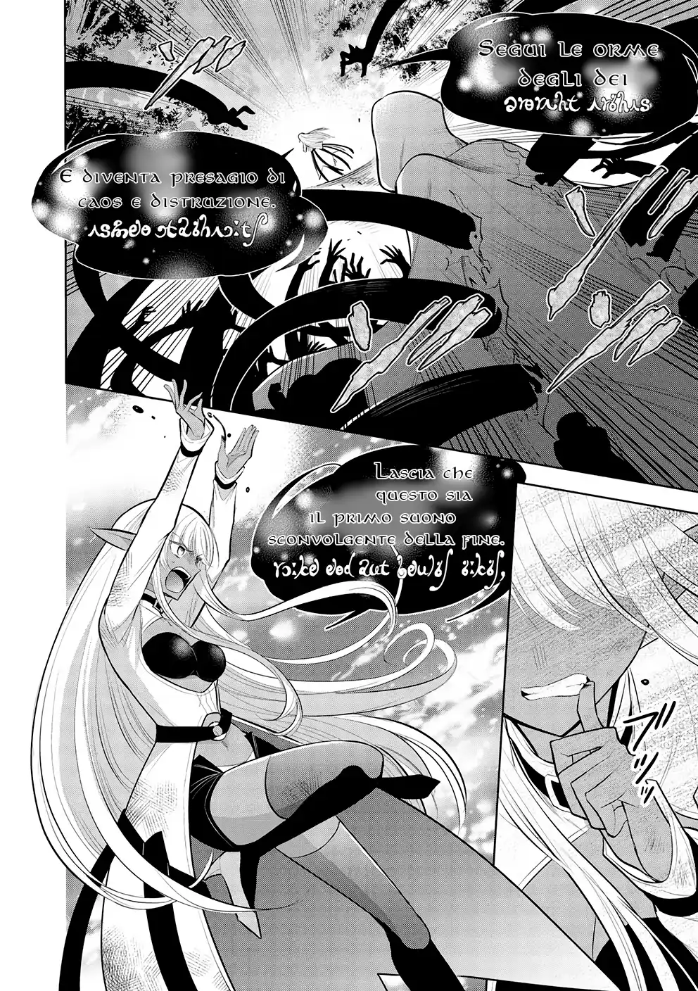 Maou no Ore ga Dorei Elf wo Yome ni Shitanda ga, Dou Medereba Ii? Capitolo 52 page 4