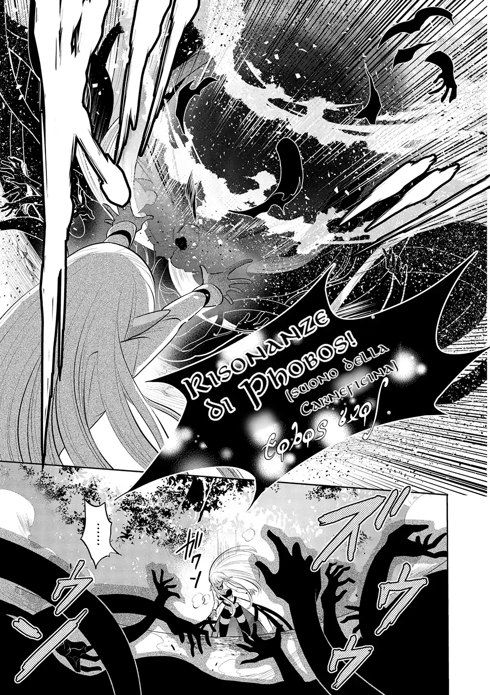 Maou no Ore ga Dorei Elf wo Yome ni Shitanda ga, Dou Medereba Ii? Capitolo 52 page 5