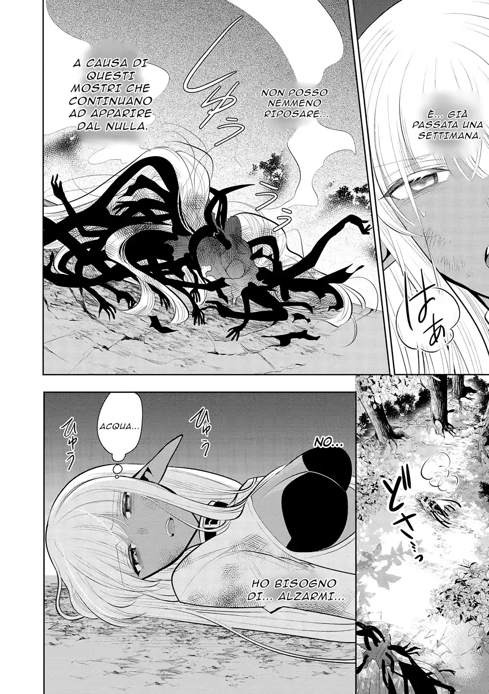 Maou no Ore ga Dorei Elf wo Yome ni Shitanda ga, Dou Medereba Ii? Capitolo 52 page 6