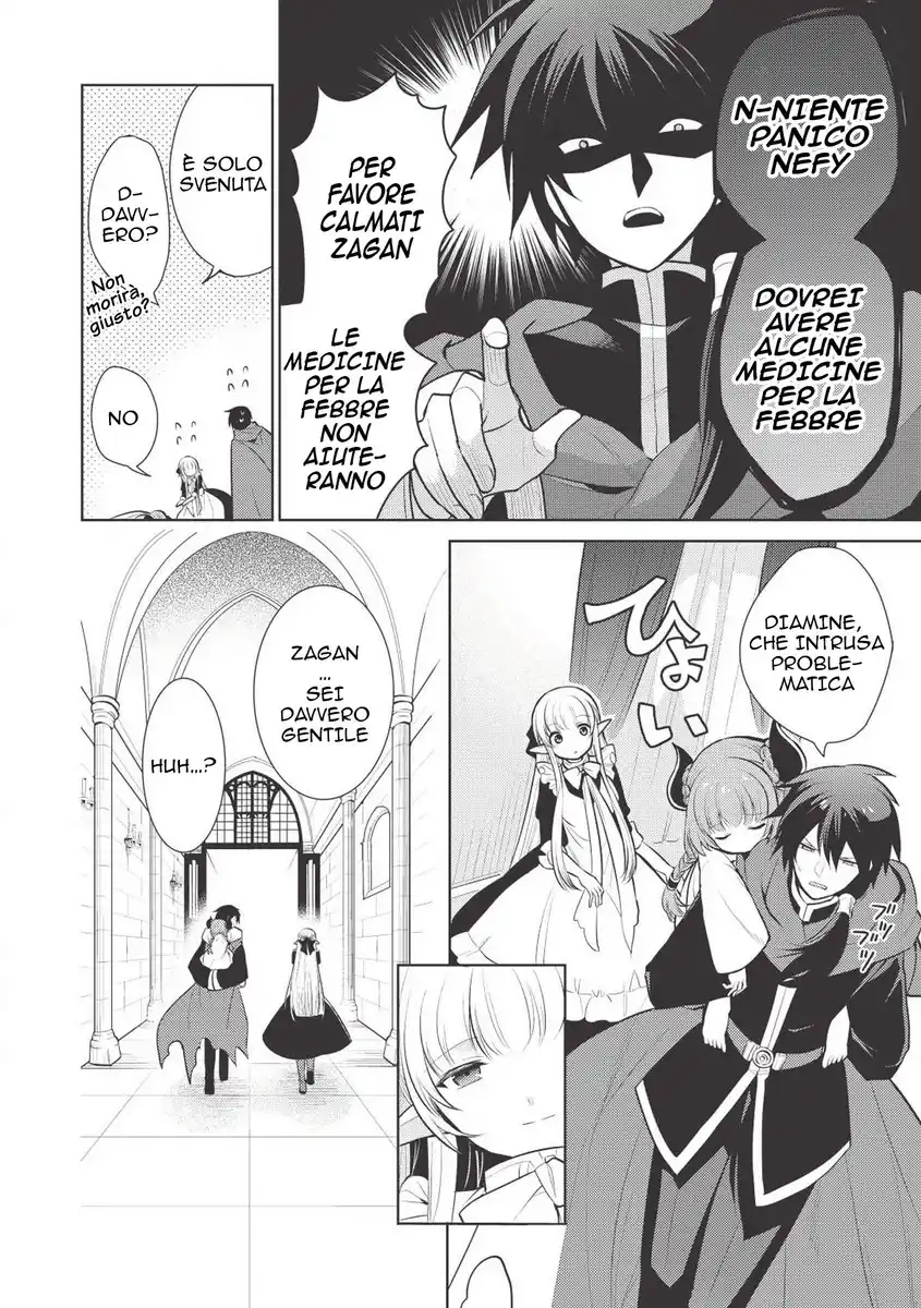 Maou no Ore ga Dorei Elf wo Yome ni Shitanda ga, Dou Medereba Ii? Capitolo 15 page 2