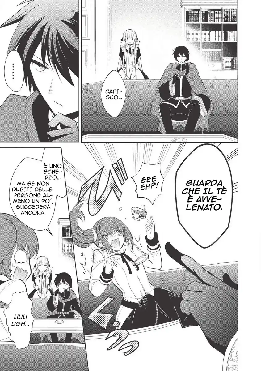 Maou no Ore ga Dorei Elf wo Yome ni Shitanda ga, Dou Medereba Ii? Capitolo 24 page 3