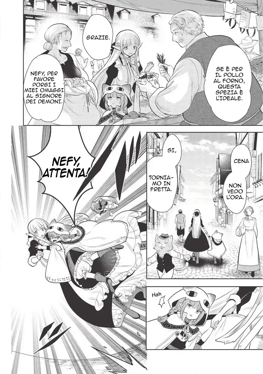 Maou no Ore ga Dorei Elf wo Yome ni Shitanda ga, Dou Medereba Ii? Capitolo 25 page 2