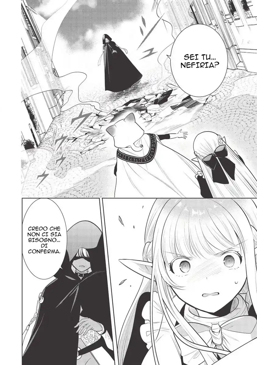 Maou no Ore ga Dorei Elf wo Yome ni Shitanda ga, Dou Medereba Ii? Capitolo 25 page 4