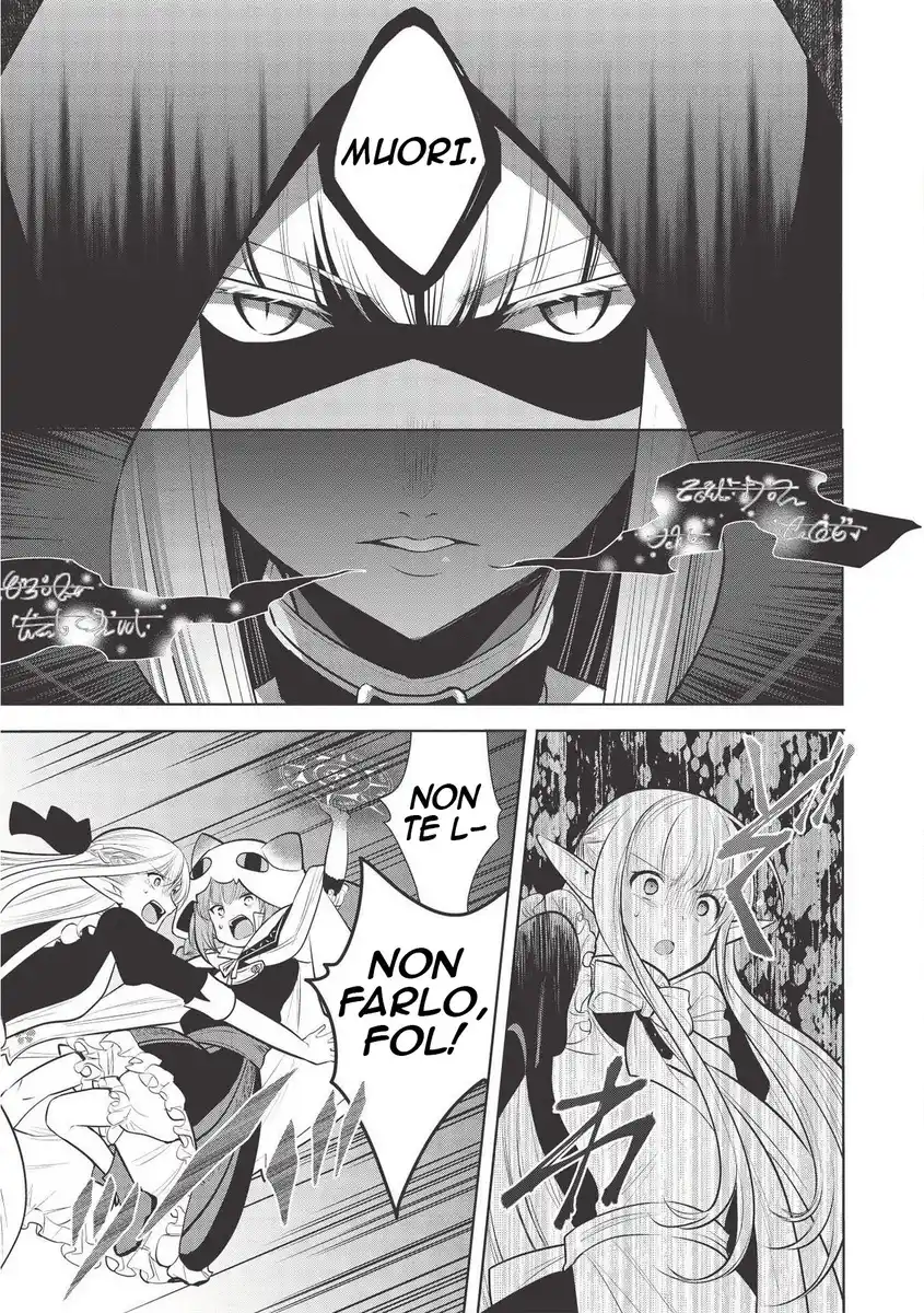 Maou no Ore ga Dorei Elf wo Yome ni Shitanda ga, Dou Medereba Ii? Capitolo 25 page 5