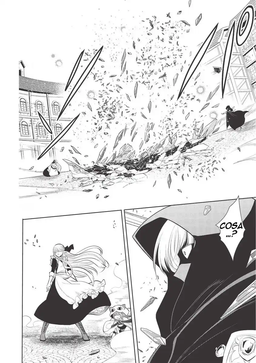 Maou no Ore ga Dorei Elf wo Yome ni Shitanda ga, Dou Medereba Ii? Capitolo 25 page 7