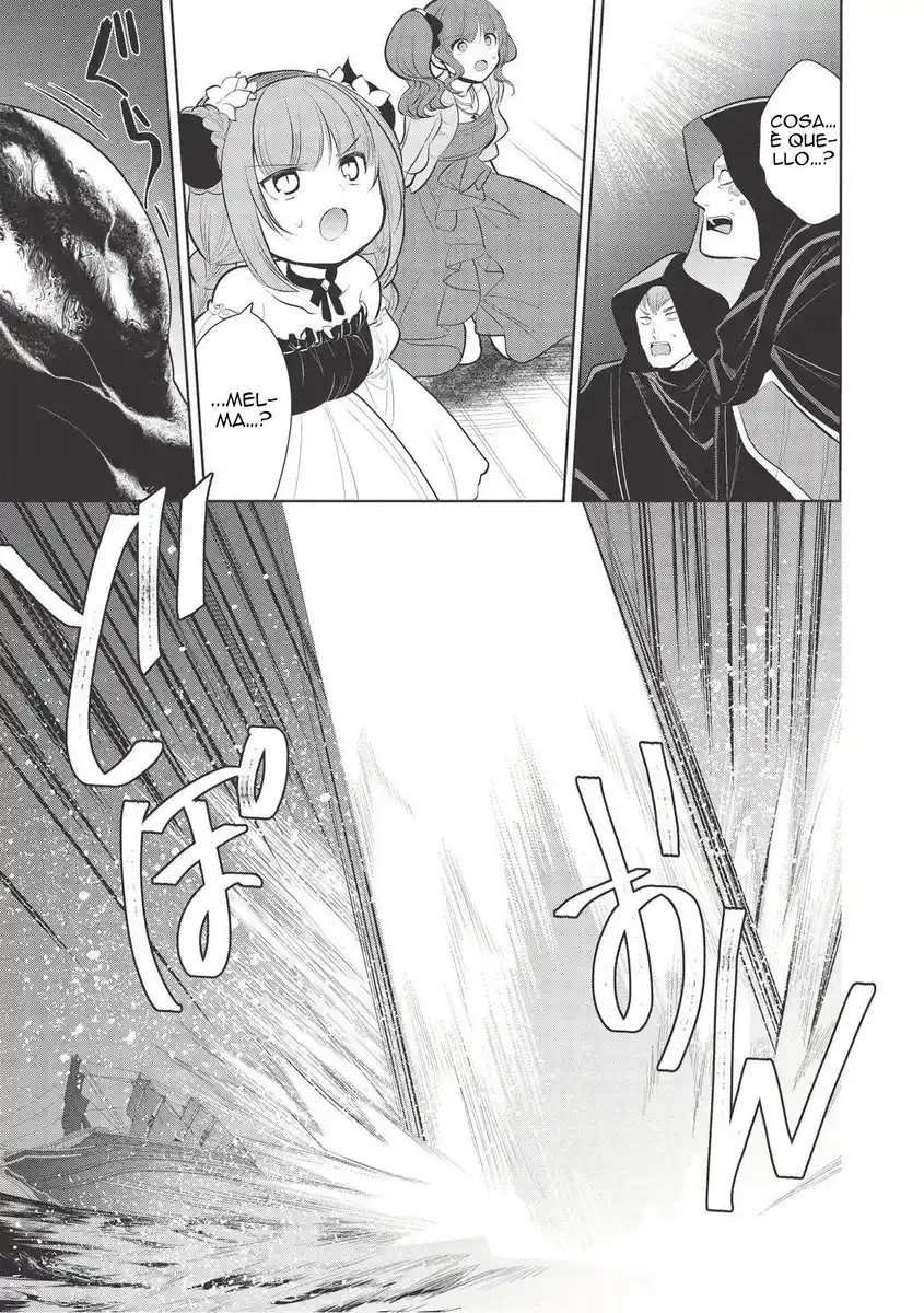 Maou no Ore ga Dorei Elf wo Yome ni Shitanda ga, Dou Medereba Ii? Capitolo 31 page 14