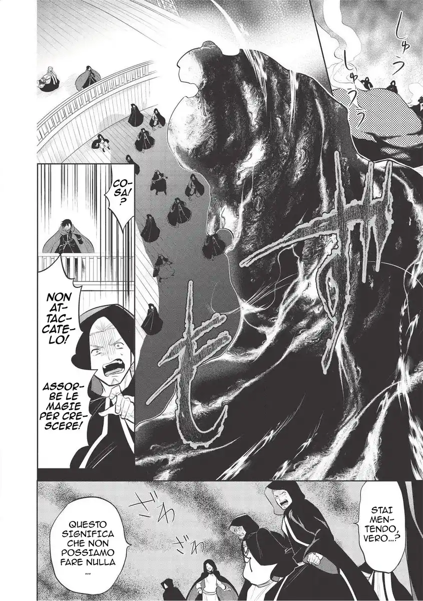 Maou no Ore ga Dorei Elf wo Yome ni Shitanda ga, Dou Medereba Ii? Capitolo 31 page 19