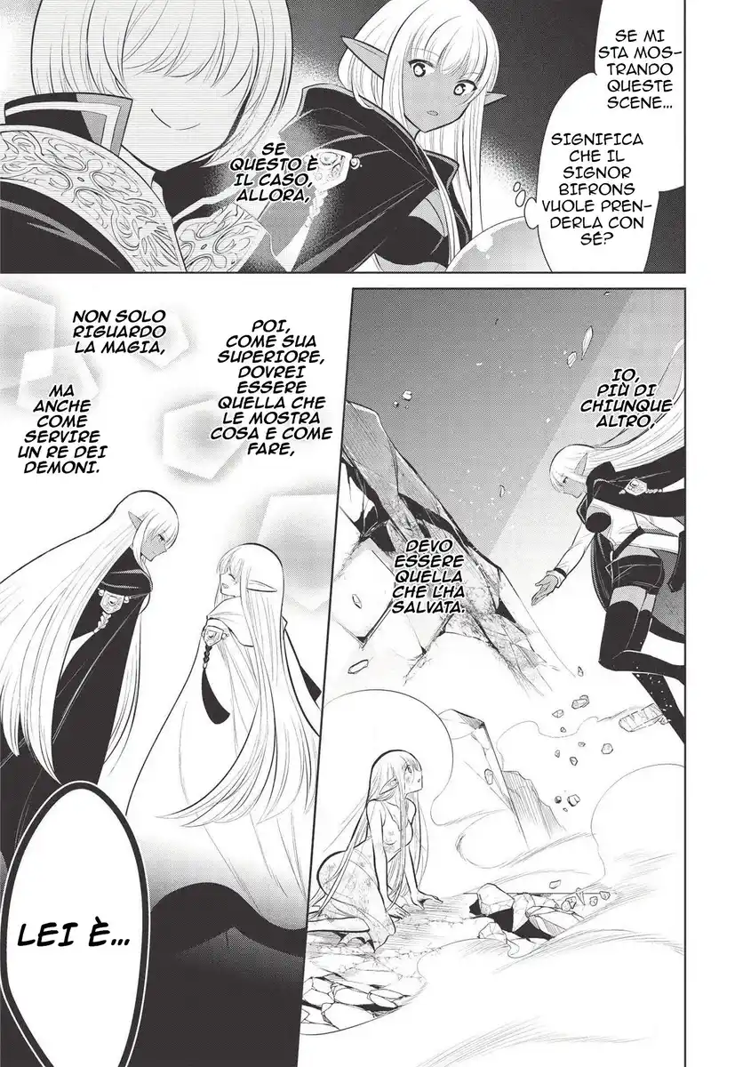 Maou no Ore ga Dorei Elf wo Yome ni Shitanda ga, Dou Medereba Ii? Capitolo 31 page 3