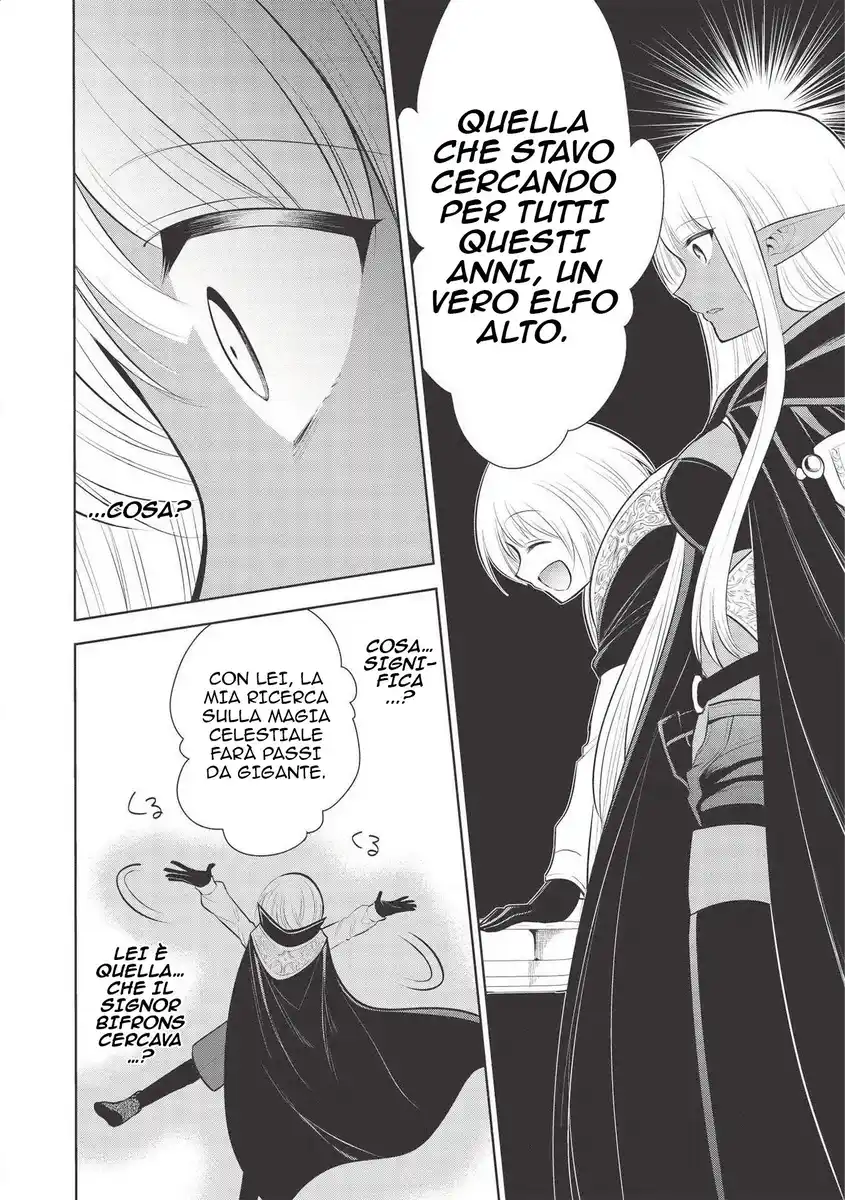 Maou no Ore ga Dorei Elf wo Yome ni Shitanda ga, Dou Medereba Ii? Capitolo 31 page 4