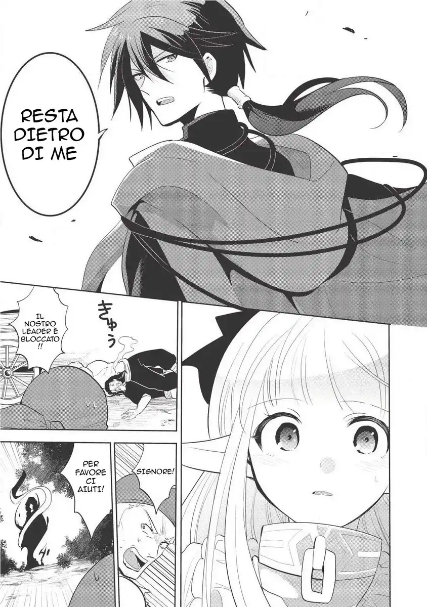 Maou no Ore ga Dorei Elf wo Yome ni Shitanda ga, Dou Medereba Ii? Capitolo 03 page 10