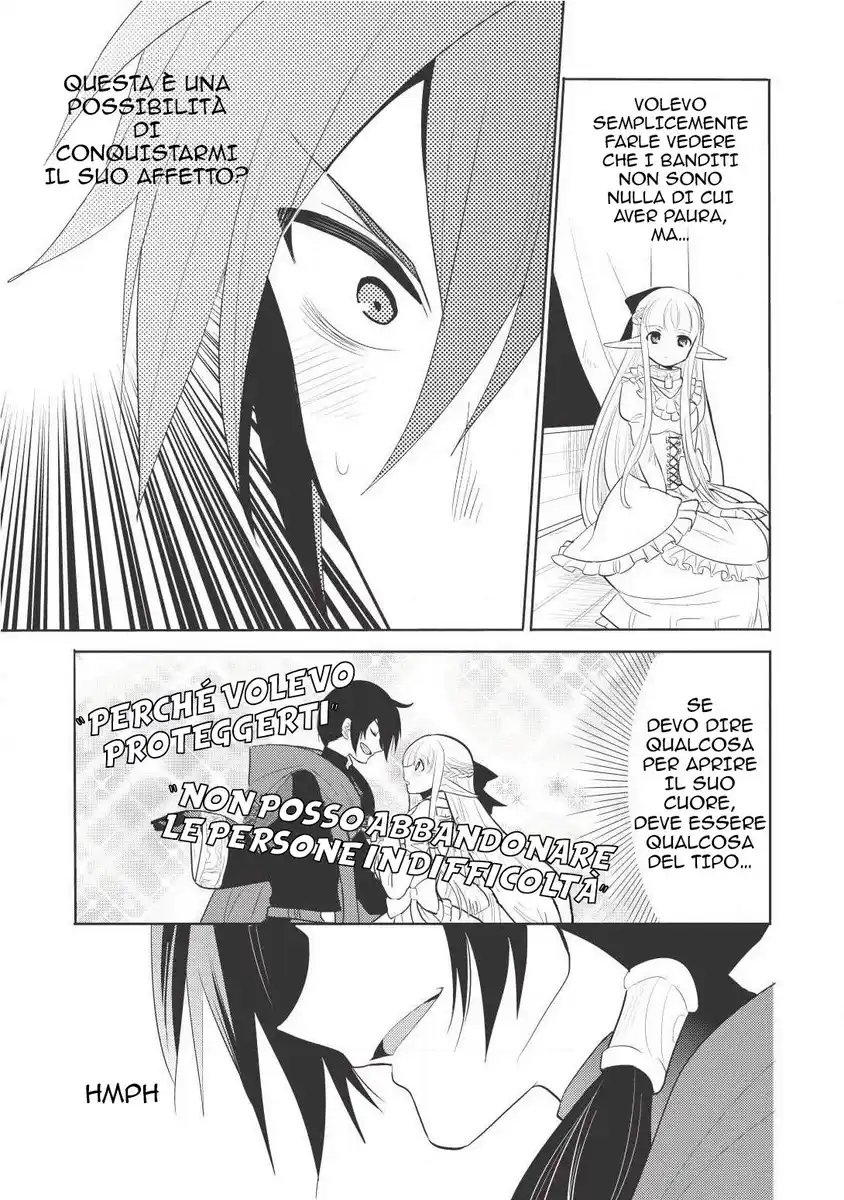 Maou no Ore ga Dorei Elf wo Yome ni Shitanda ga, Dou Medereba Ii? Capitolo 03 page 20