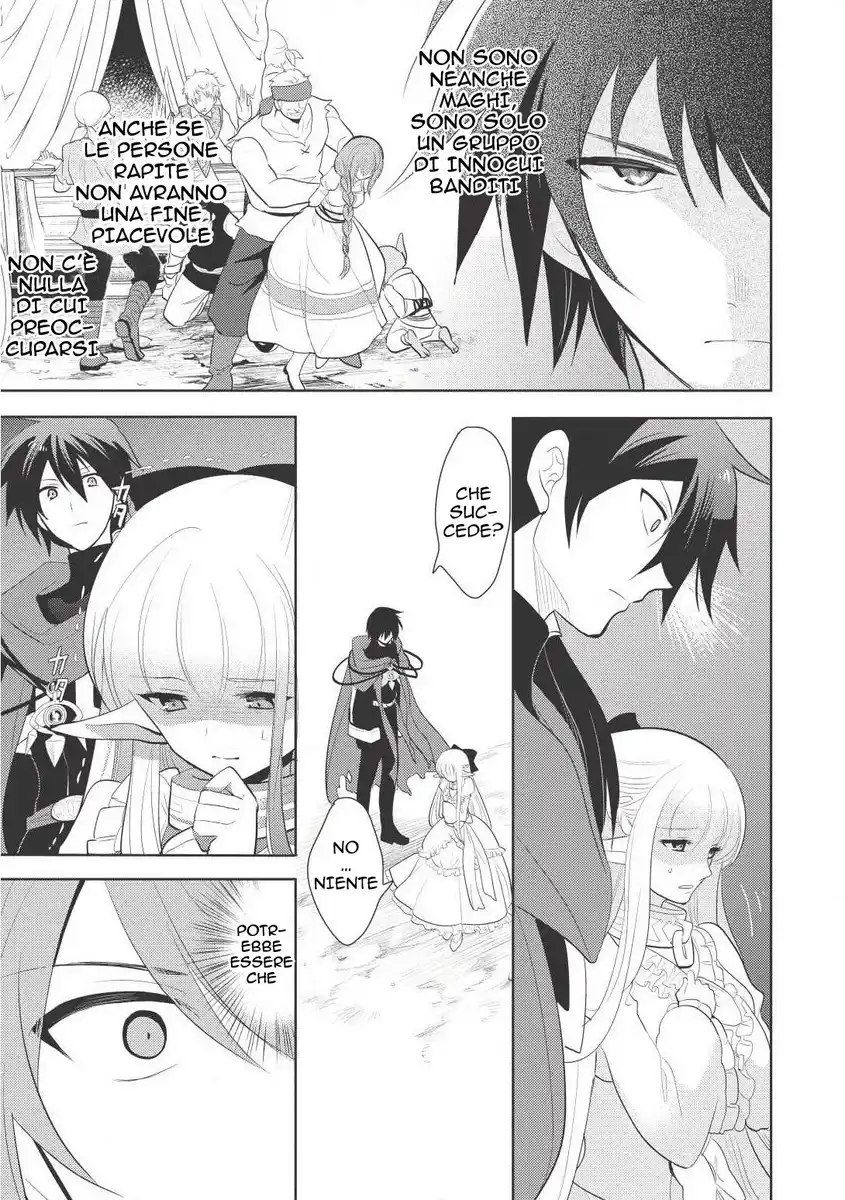 Maou no Ore ga Dorei Elf wo Yome ni Shitanda ga, Dou Medereba Ii? Capitolo 03 page 5