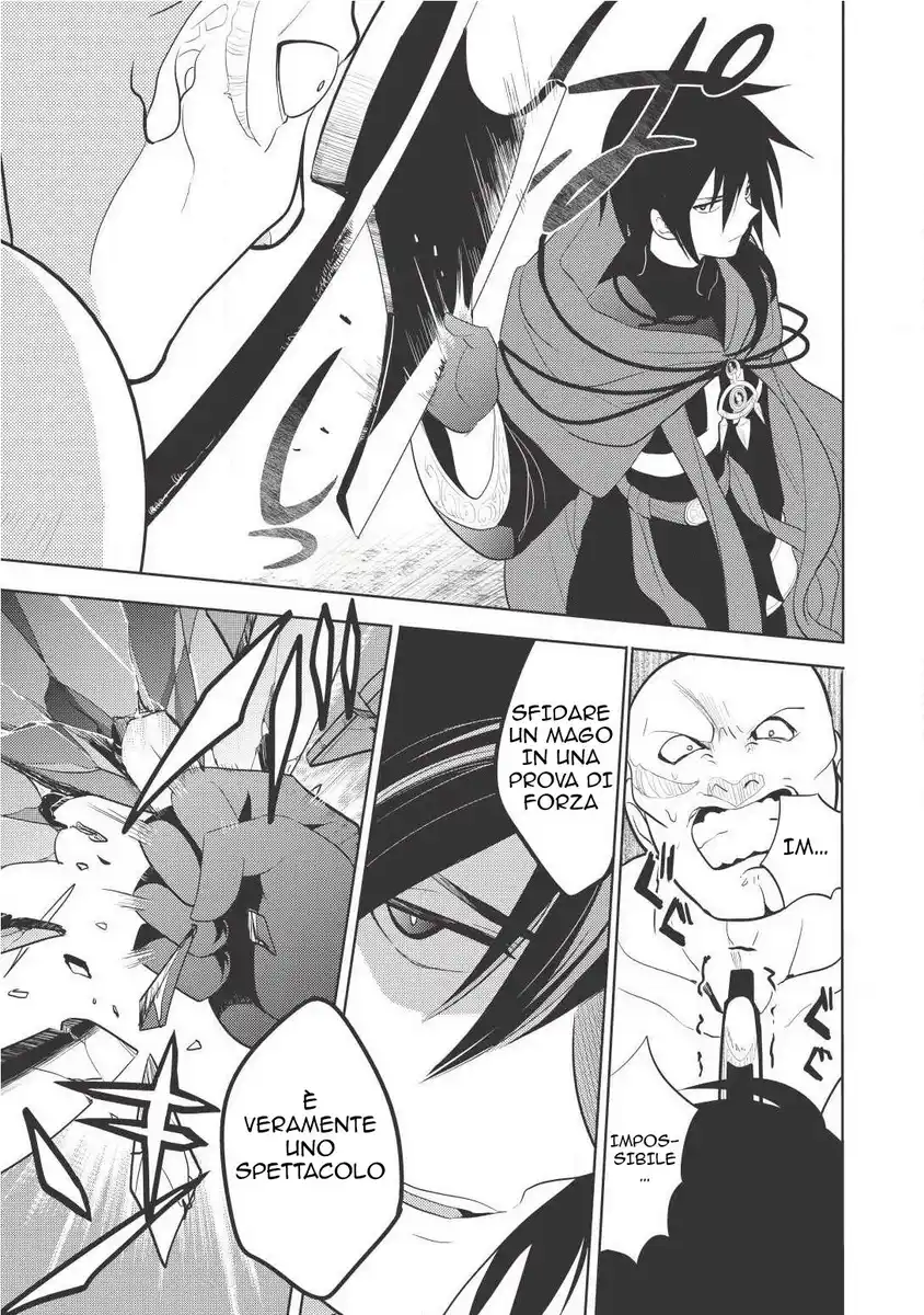 Maou no Ore ga Dorei Elf wo Yome ni Shitanda ga, Dou Medereba Ii? Capitolo 03 page 8