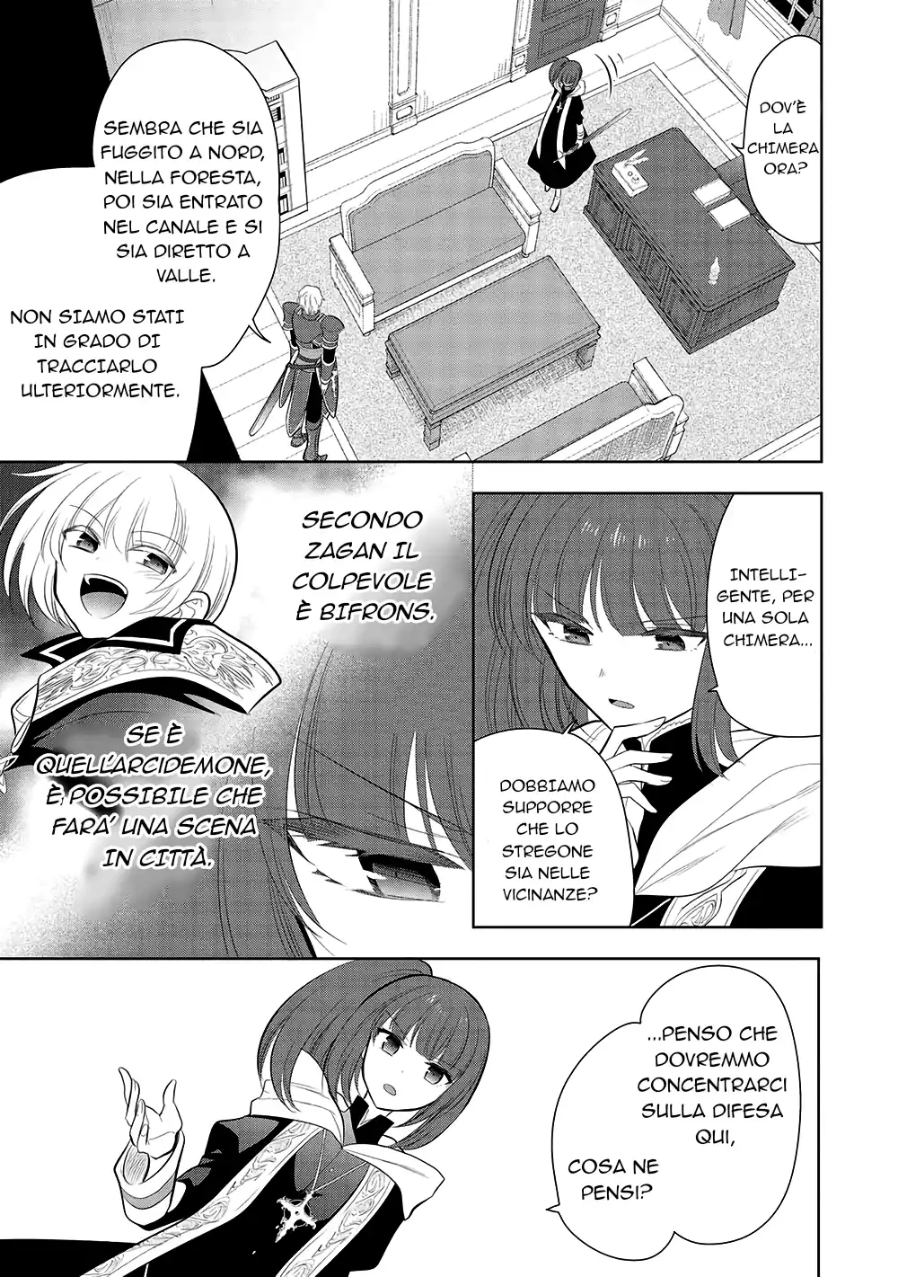 Maou no Ore ga Dorei Elf wo Yome ni Shitanda ga, Dou Medereba Ii? Capitolo 60 page 23