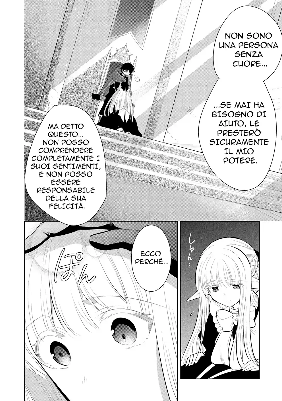 Maou no Ore ga Dorei Elf wo Yome ni Shitanda ga, Dou Medereba Ii? Capitolo 51 page 21