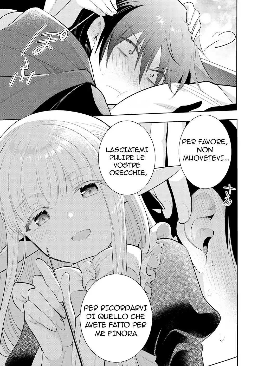 Maou no Ore ga Dorei Elf wo Yome ni Shitanda ga, Dou Medereba Ii? Capitolo 51 page 24