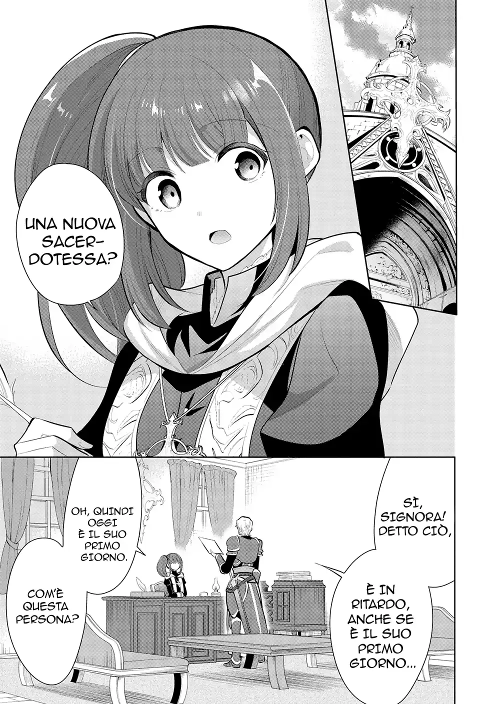 Maou no Ore ga Dorei Elf wo Yome ni Shitanda ga, Dou Medereba Ii? Capitolo 51 page 26