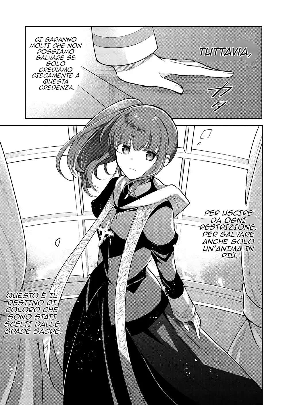 Maou no Ore ga Dorei Elf wo Yome ni Shitanda ga, Dou Medereba Ii? Capitolo 51 page 30